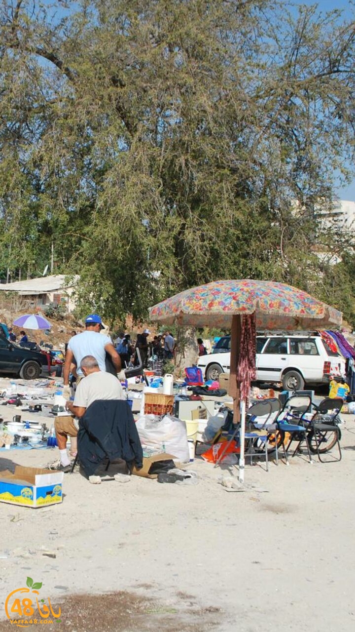 sooq wdensday (3).jpg